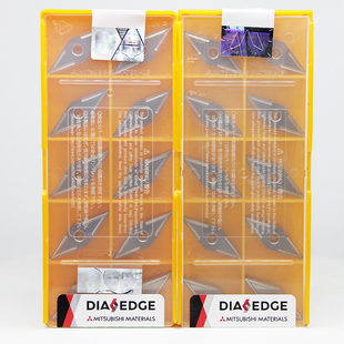 三菱数控车刀片金属陶瓷35度外圆尖刀片VNMG160404 NX2525 160408