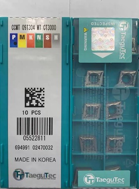 正品韩国特固克 Taegutec数控刀片CCMT09T304MT CT3000