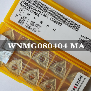 日本三菱数控刀片WNMG080404 WNMG080408-MA UE6020钢件桃形刀片