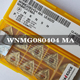 UE6020钢件桃形刀片 日本三菱数控刀片WNMG080404 WNMG080408