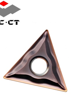 株洲不锈钢三角形数控车刀片TNMG160404 160408-EF YBG205 耐磨