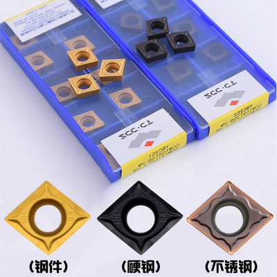 CCMT09T30409T308-HMEMYBC251