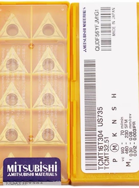 日本三菱数控刀片TCMT16T304 16T308 US735不锈钢 三角形镗孔刀片