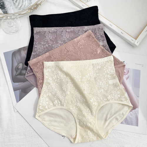 高腰大码宽松舒适提臀内裤