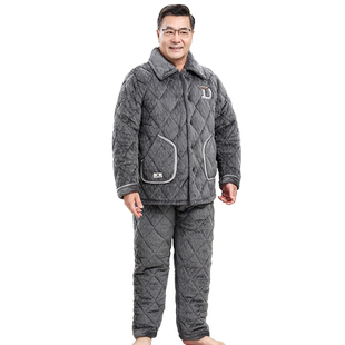 睡衣男士秋冬季三层加厚加绒珊瑚绒夹棉中老年保暖爸爸家居服套装