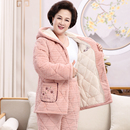 中老年睡衣女士珊瑚绒三层夹棉加厚加绒连帽套装 中老人保暖家居服