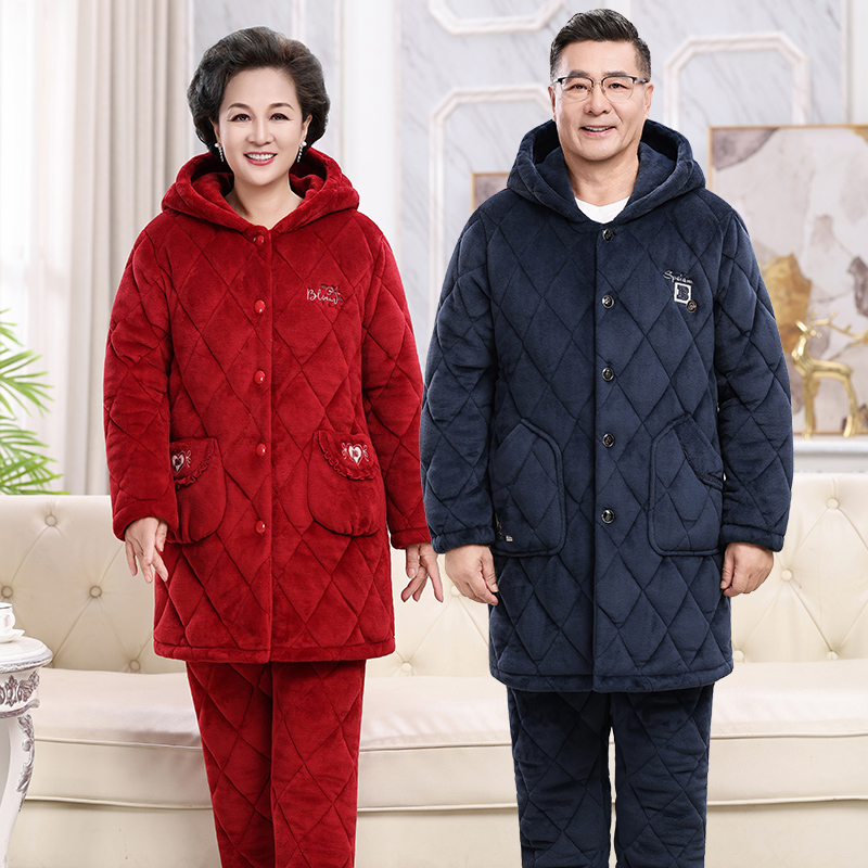 加长连帽珊瑚绒保暖夹棉睡衣