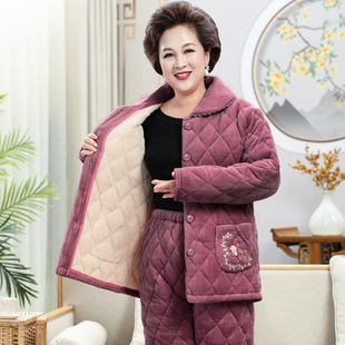 睡衣女秋冬季 三层夹棉珊瑚绒加厚保暖两件套中老年妈妈绣花家居服