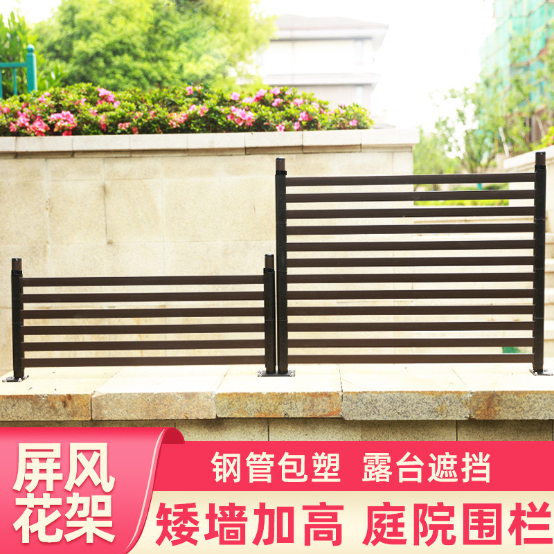 栅栏爬藤架花园篱笆庭院围墙图片