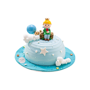 FALANC小王子儿童定制生日蛋糕北京上海杭州广州深圳南京同城配送
