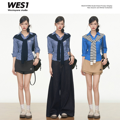 【柒柒】WESTAYONE 修身衬衫高级感衬衣+裙裤+长裤+披肩