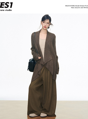 【昕怡粉丝专属】中长款毛衣开衫女韩系慵懒+V领打底衫+阔腿裤