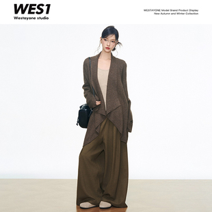 【昕怡粉丝专属】中长款毛衣开衫女韩系慵懒+V领打底衫+阔腿裤