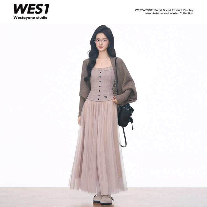【妧雪呀】WESTAYONE 蝙蝠袖针织开衫+蕾丝吊带+网纱长裙