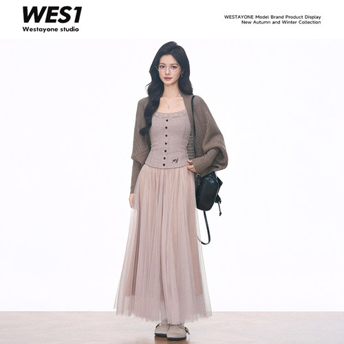 【妧雪呀】WESTAYONE 蝙蝠袖针织开衫+蕾丝吊带+网纱长裙