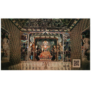 邮票收藏包真品 2024-16 莫高窟邮票 第2组 小型张