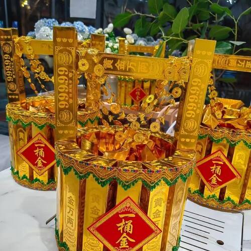 高亮度一桶金黄金万两金条加厚半成品聚宝盆百宝箱清明周年用品