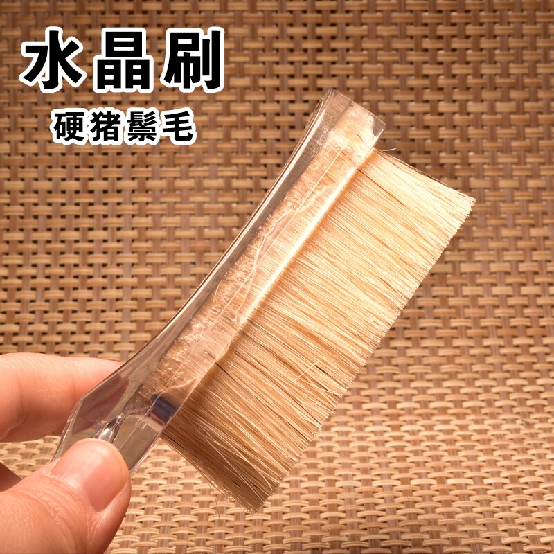 文玩清理保养工具纳米刷水晶猪鬃刷水晶黄鬃刷牛皮收纳袋高档锦盒