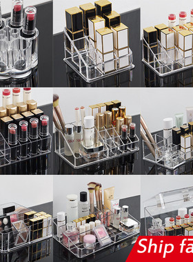 口红收纳盒桌面多格透明亚克力