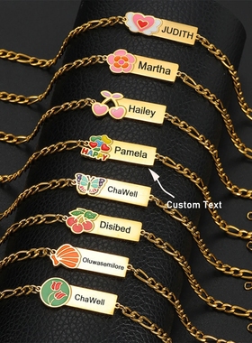 Customized kids bracelet 儿童弯牌手链爱心蝴蝶花朵生日礼物