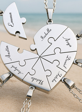 Customized 钛钢组合心形项链刻字diy节日朋友家庭名字多瓣项链