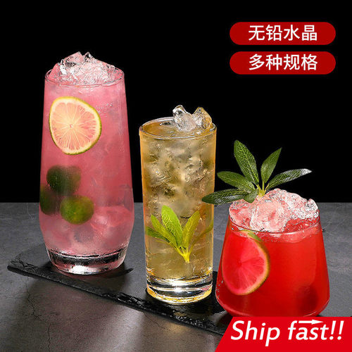 啤酒鸡尾酒杯子外贸玻璃