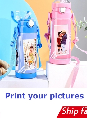 customized cup photo DIY LOGO birthday vacuum bottle kids
