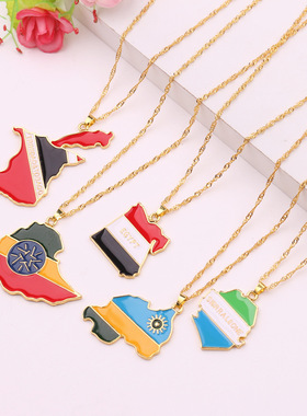 Map necklace women 创意合金饰品 世界各国地图项链 男女通用
