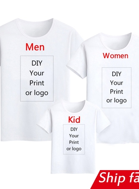 customized t shirt POLO gift couple women men tops 定制 wear