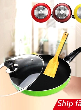 Frying pan steak gas stove pans egg frying induction cooker