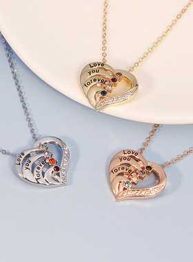 Twelve birthstone DIY engraved necklace women's pendant