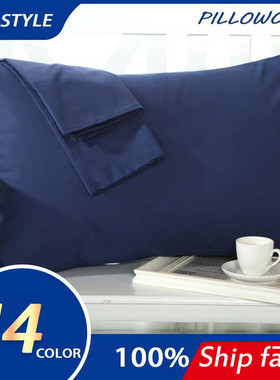 Cotton Pillow case cussion Cover large big Pillowcase 枕套