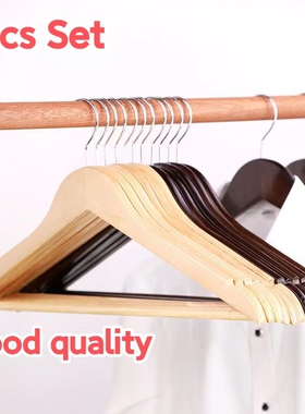 5pcs cabinet skid hangers clothes clip hanger wooden rack