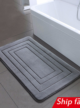 bathroom mats solid color sponge floor long big set 浴室地垫
