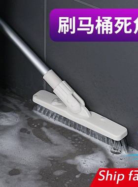 bathroom long handle brush kitchen floor window corner mop
