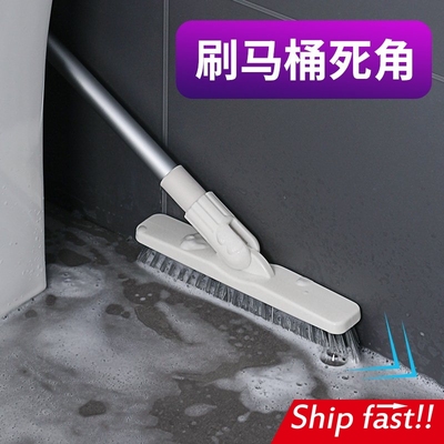 bathroom long handle brush kitchen floor window corner mop