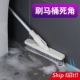 long corner handle kitchen bathroom window brush floor mop