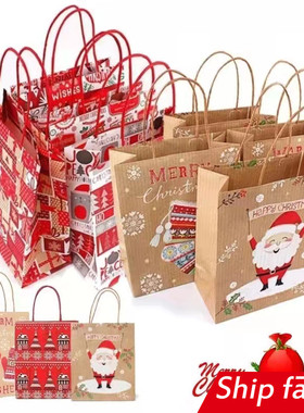 Christmas Paper Gift Bag Kraft Handle Santa packing box