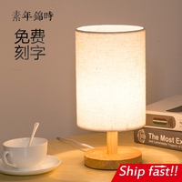 decorative lighting bedroom reading light lamp usb table led