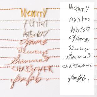 Customized 饰品签名英文名字母项链不锈钢手写签名不项链 name