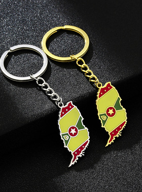 Map of Grenada 古格林纳达地图旗帜钥匙扣装饰女民族风百搭