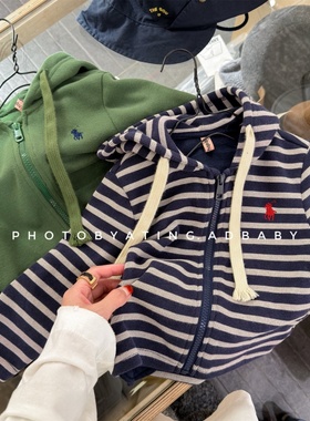 春秋季儿童实用连帽外套男女宝宝韩版卫衣开衫中小童条纹绿色上衣