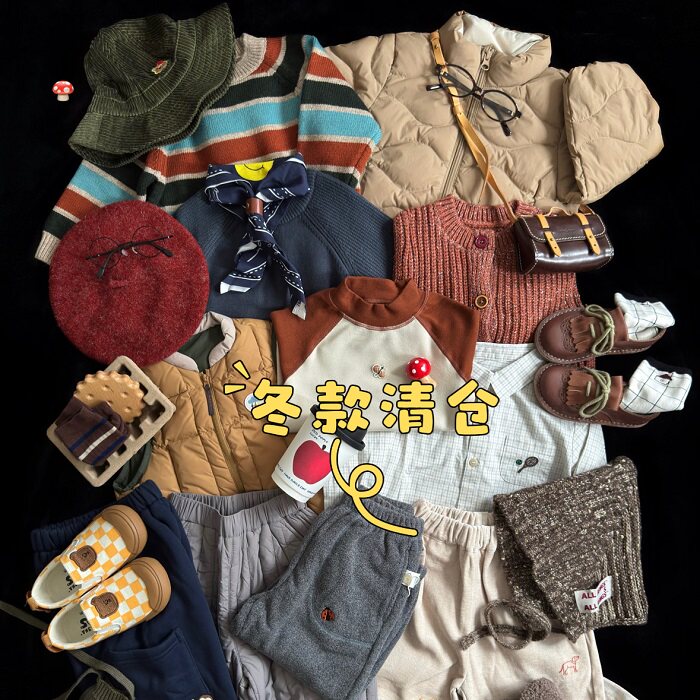 特价清仓冬季童装宝宝棉袄男童加厚棉服外套冬款小童夹棉冬装棉衣