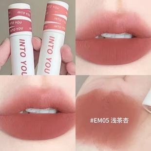 into you唇泥EM05女主角空气唇釉浓缩哑光em112口红08水雾525