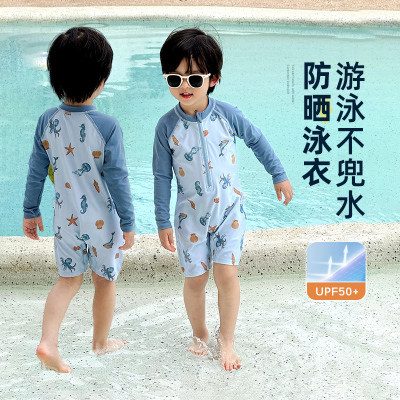 男童连体泳衣夏天长袖防晒游泳衣