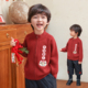 外套2026新款 拉链针织衫 宝宝红色新年服8219 冬季 男童纯棉毛衣开衫