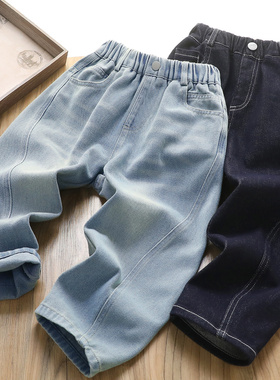 男童软牛仔裤厚款2025春秋季新款中大童弹力长裤儿童休闲裤子6037