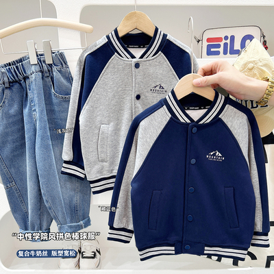 男童棒球服拉链外套春装男孩卫衣