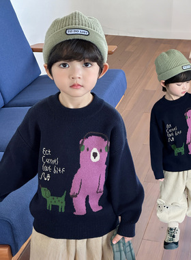 男童加绒加厚毛衣儿童针织衫2025新款a类男孩秋装打底衫纯棉8185