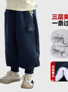 儿童一条过冬棉裤2025冬季三层夹棉保暖运动裤加厚男童裤子6696